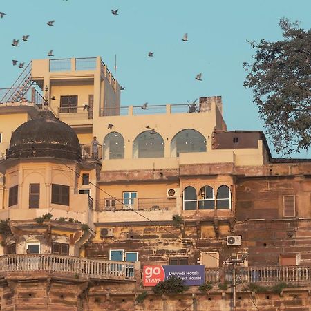 Ajay Guest House Varanasi Exterior foto