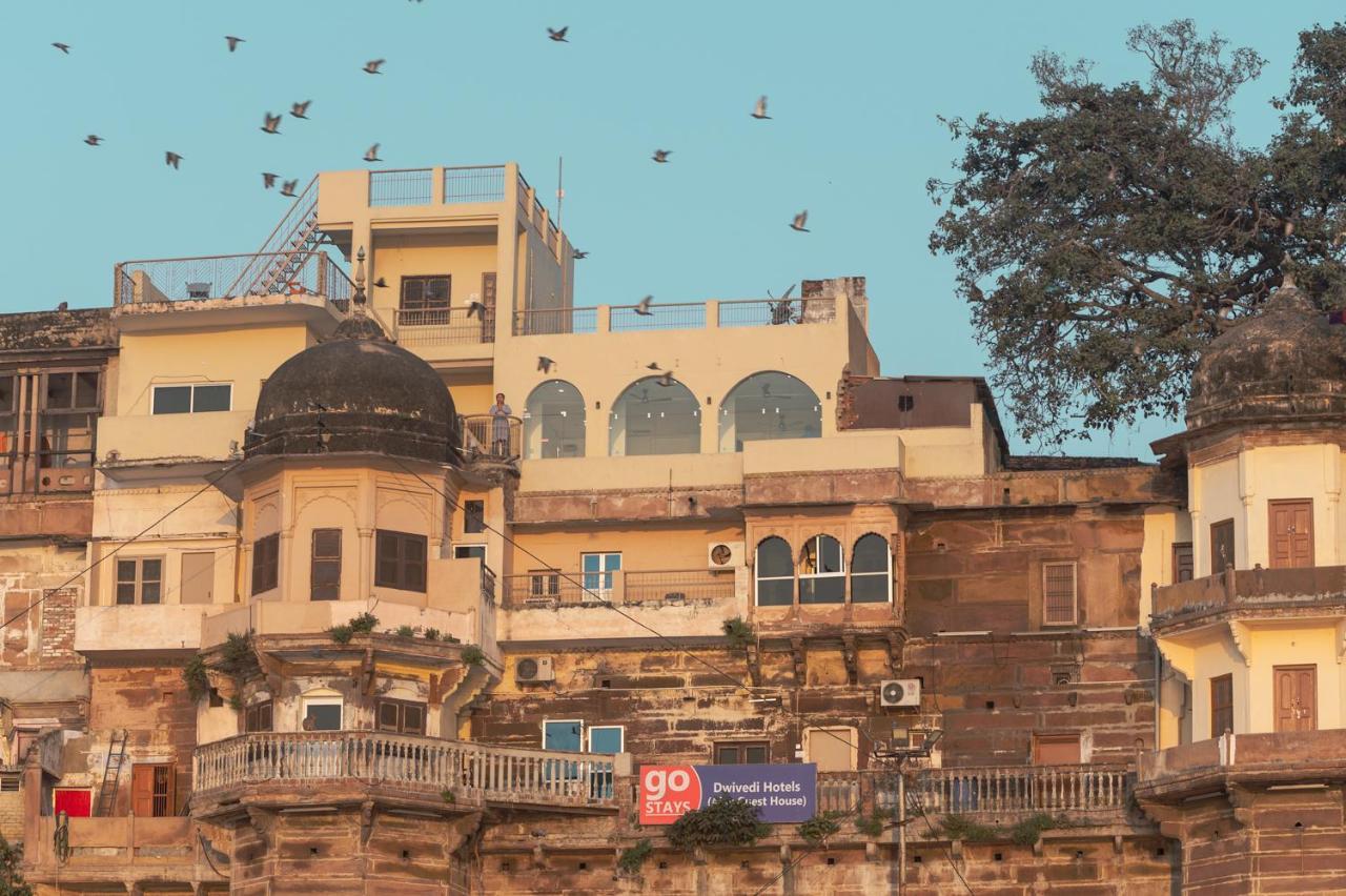 Ajay Guest House Varanasi Exterior foto